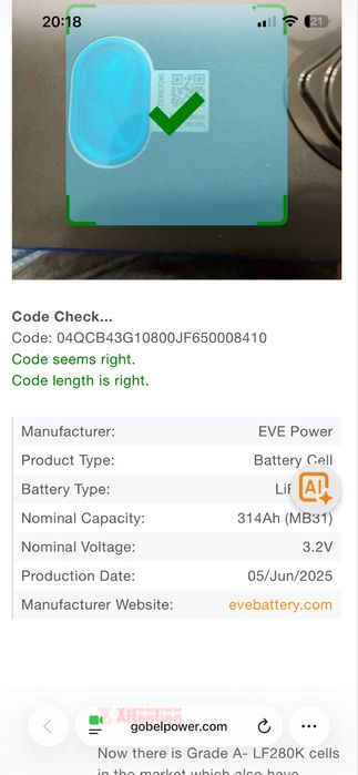 Продам ячейки (аккумуляторы) LiFePO4 EVE MB 31 MB31 V3 314aH