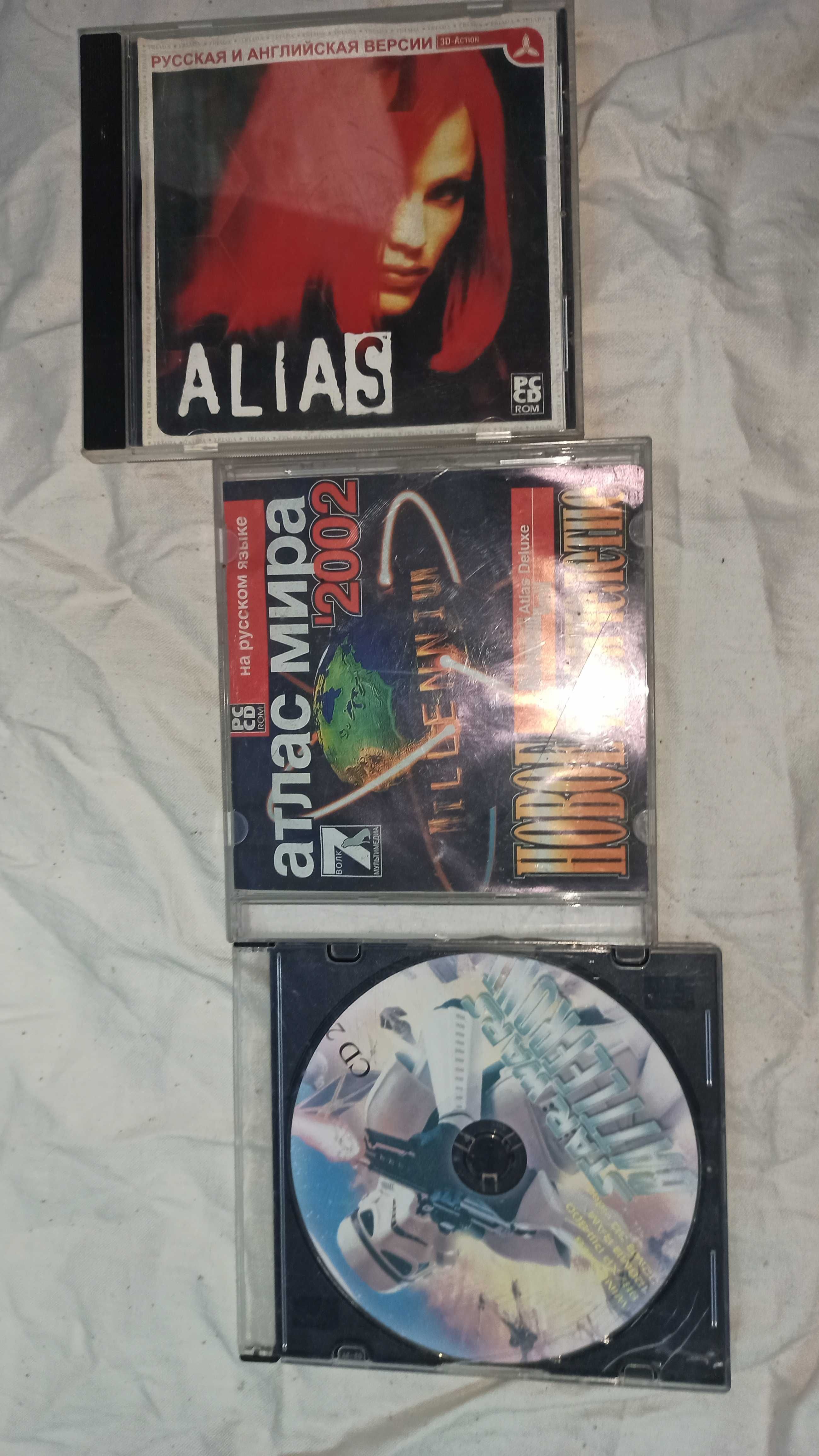 Комплект дисков Star Wars , Alias , Атлас мира