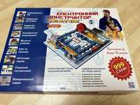 Набір для дослідів Znatok Електронний конструктор 999 схем (REW-K001)