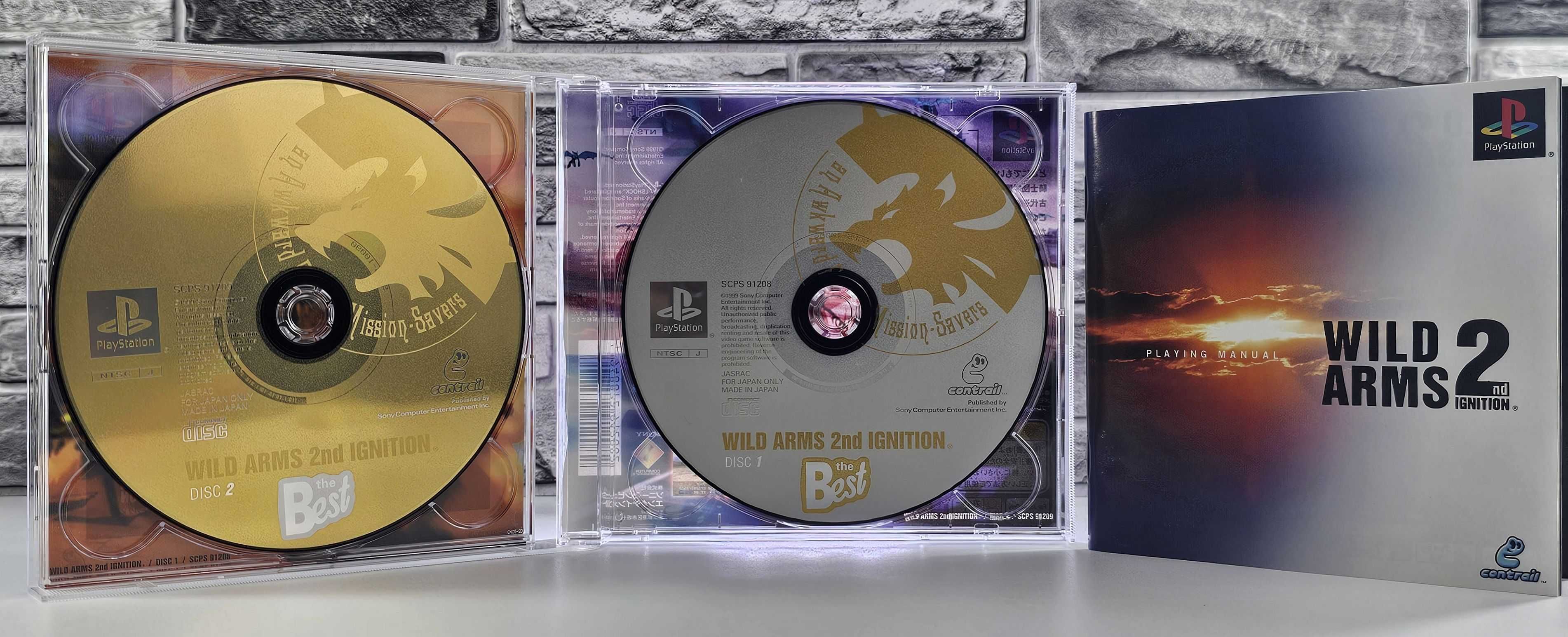 Wild Arms 2nd Ignition PlayStation the Best