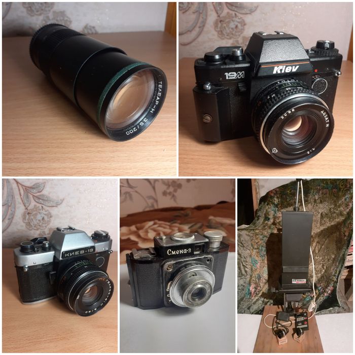 Плёночный фотоаппараты и обьективы