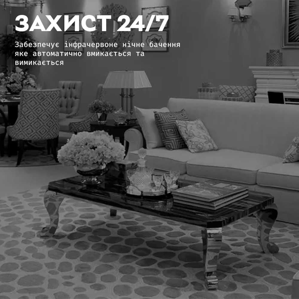 Поворотна Wi-Fi IP Камера 2/3Мп (Відеоняня) Imou Ranger 2C | Cue 2e