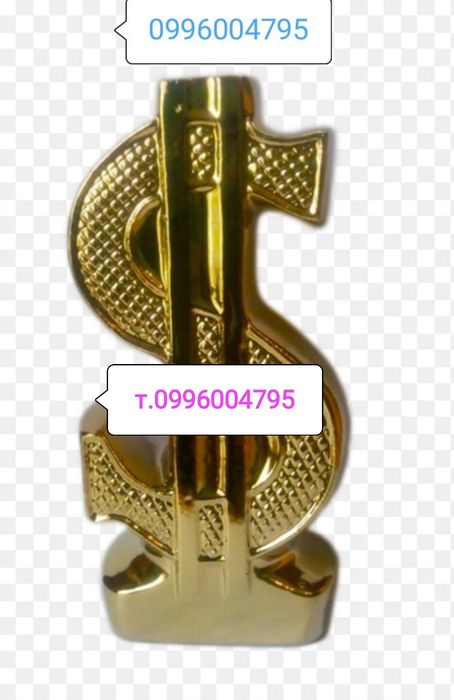 $$$ 5000USD - 200.000USD. Гроші.Позика від приватних осіб.