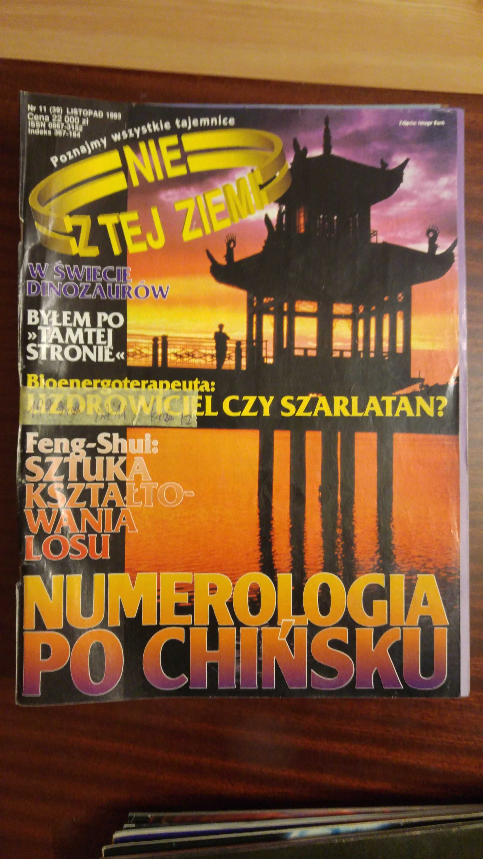 NIE Z TEJ ZIEMI czasopismo od 1991 roku, szt.34
