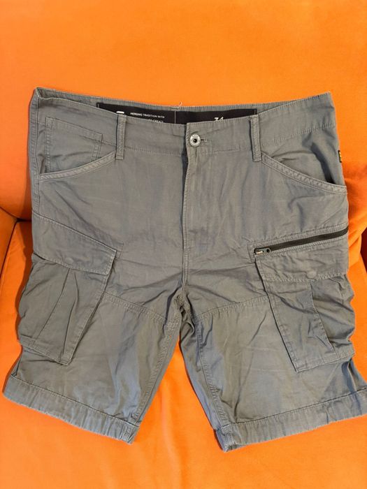 Шорты G-Star Raw