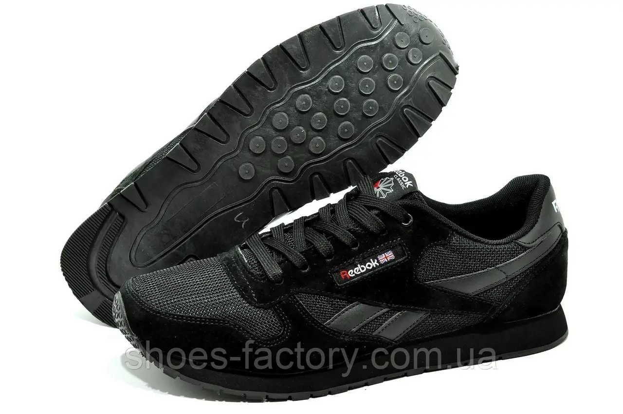 Чоловічі класичні кросівки Reebok Classic Leather, Чорний Код 845784