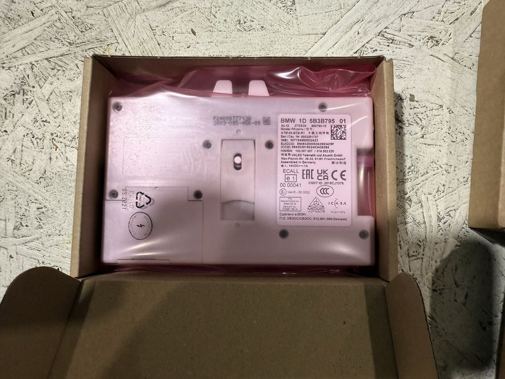Bmw Блок ATM 1 ATM 2 х5 f15 х6 f16 f30 g01 x3 g30 g05 g12