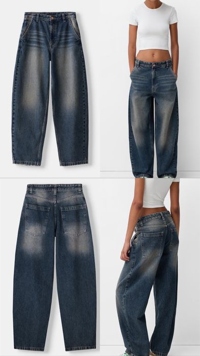 РІЗНІ BERSHKA SKATER, джинси скейтери, джинси skater, джинси baggy