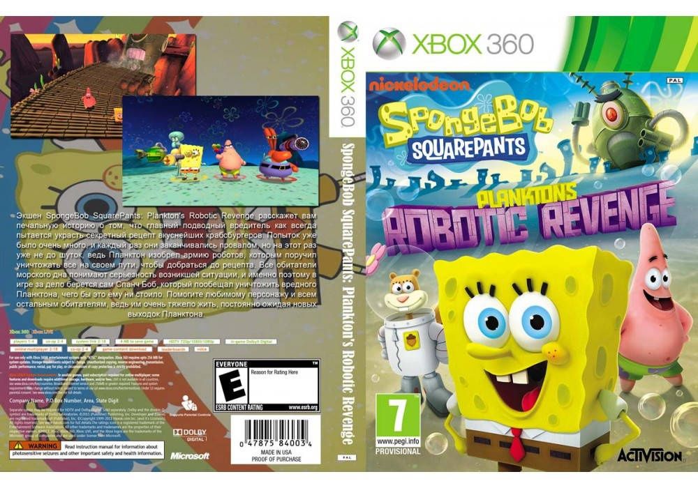 SpongeBob SquarePants: Plankton's Robotic Revenge