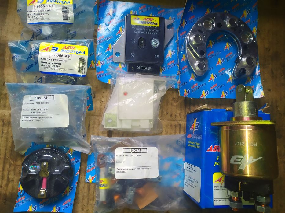 Диодный мост ваз 2101-2107 втягивающее реле