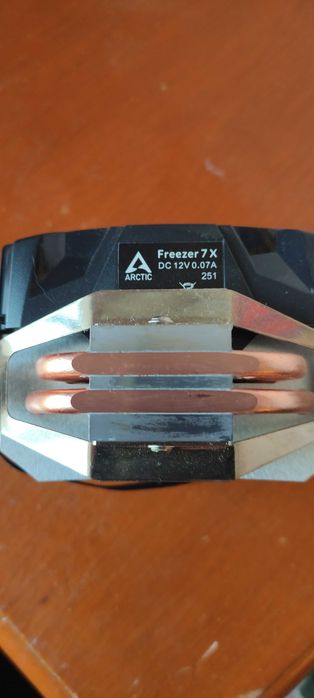 Кулер Arctic Freezer 7 X