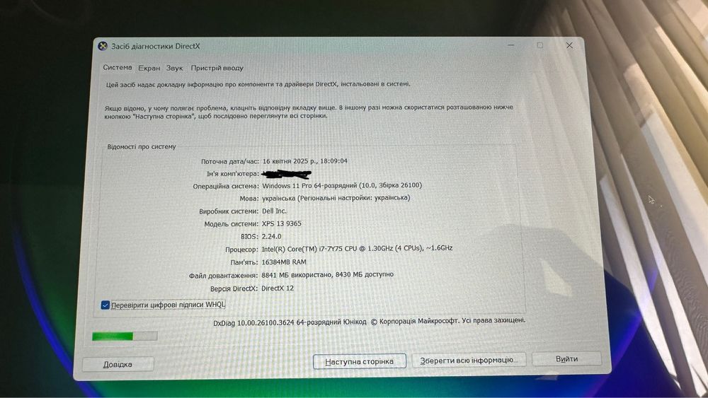 Dell XPS 13 9365