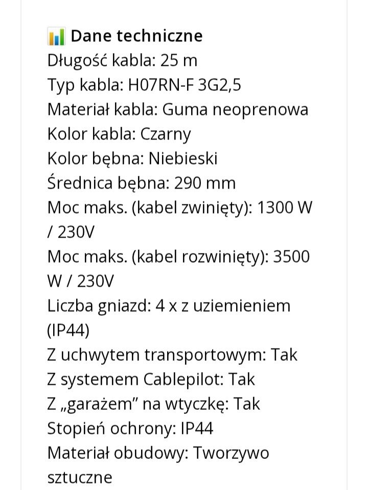 Przedłużacz bębnowy 25m