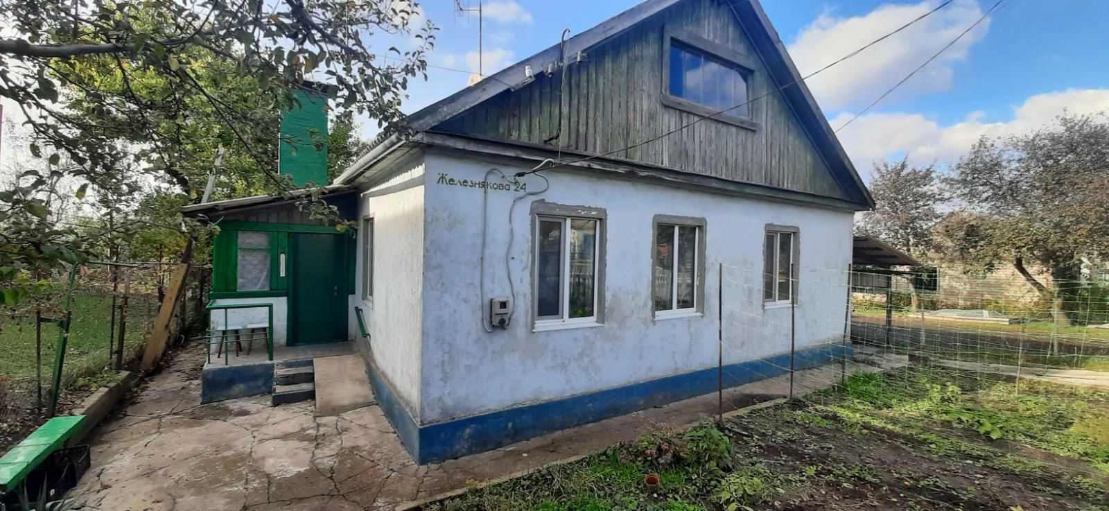 Продам дом в Верхнеднепровске.