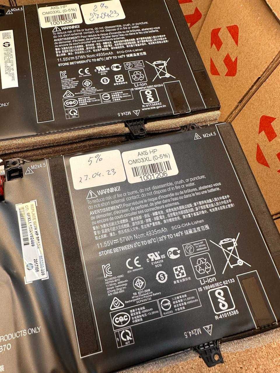 Оригінальна Батарея OM03XL | 11.55V 57Wh | HP EliteBook X360 1030 G2