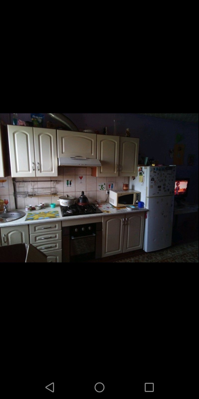 ДОМ  за Заречним