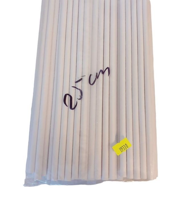 słomki papierowe do picia białe 25cm jednorazowe