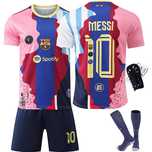 Футбольна форма лімітована серія Messi 10. Сезон 2026 року.
