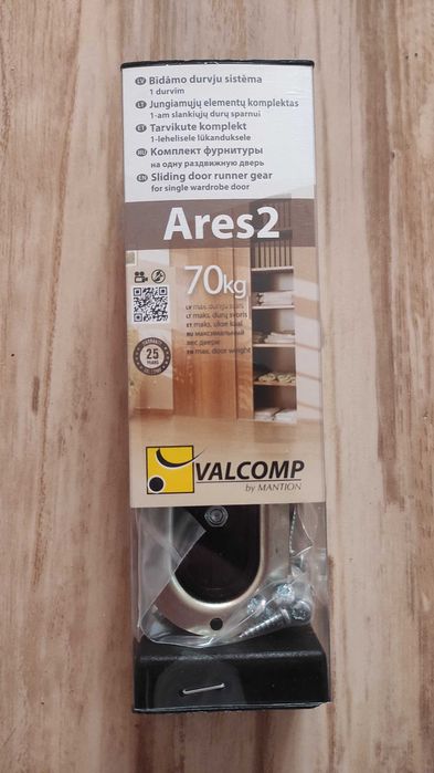 Комплект роликів для 4дверей шафи-купе Valcomp ARES 2 РОЗСУВНІ СИСТЕМИ