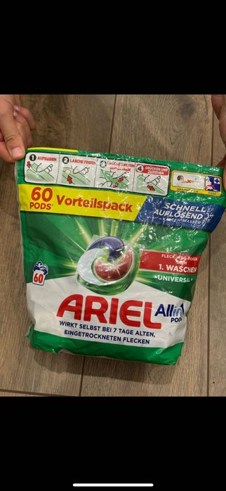 Порошок аріель , персіл , гранули для прання , порошок в салфетках .