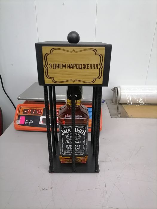 Подарунок який запам'ятається на довго