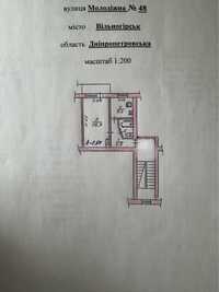 Продам 1-кім квартиру в центрі