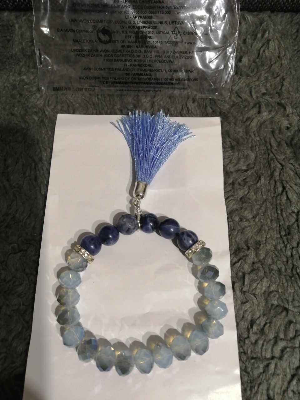 Bransoletka Avon Christianna Bracelet - Sodalite