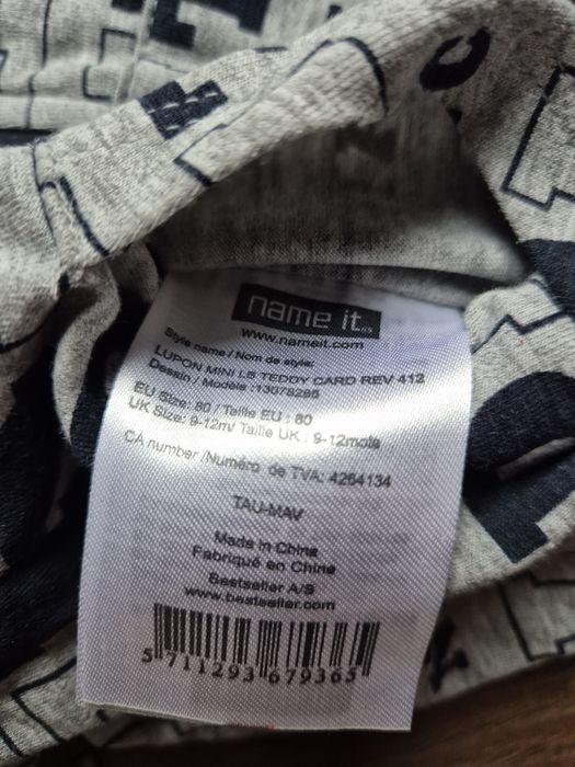 Name it Bluza dla Smyka 80 Nowa