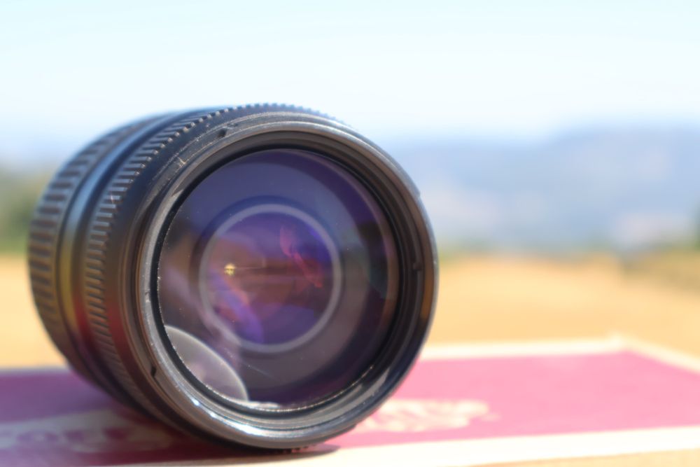 Tamron AF 70-300mm f/4-5.6 Di LD Macro 1:2 (Nikon AF)