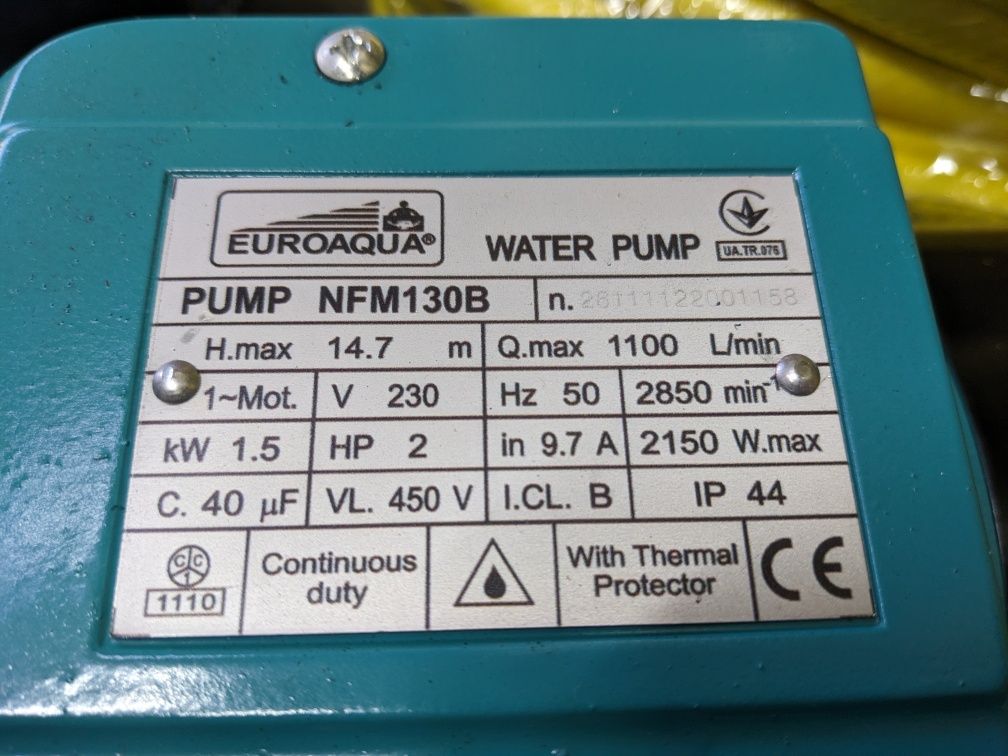 Поливочний насоси, насоси для поливу NFM 130A і NFM 130B