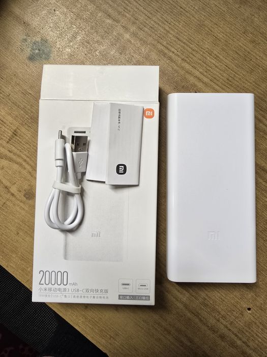 Павербанк Xiaomi 20000