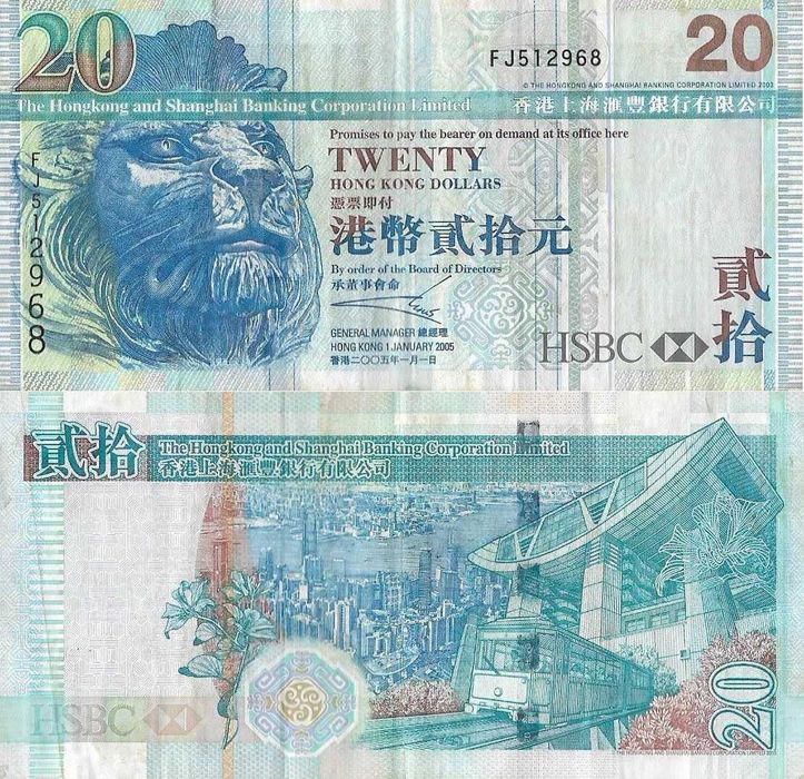 Hong-Kong - - - - - Notas