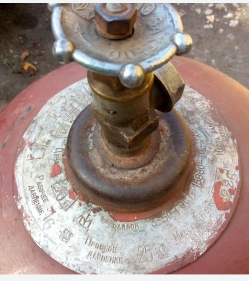 Газовый баллон на 50 литров