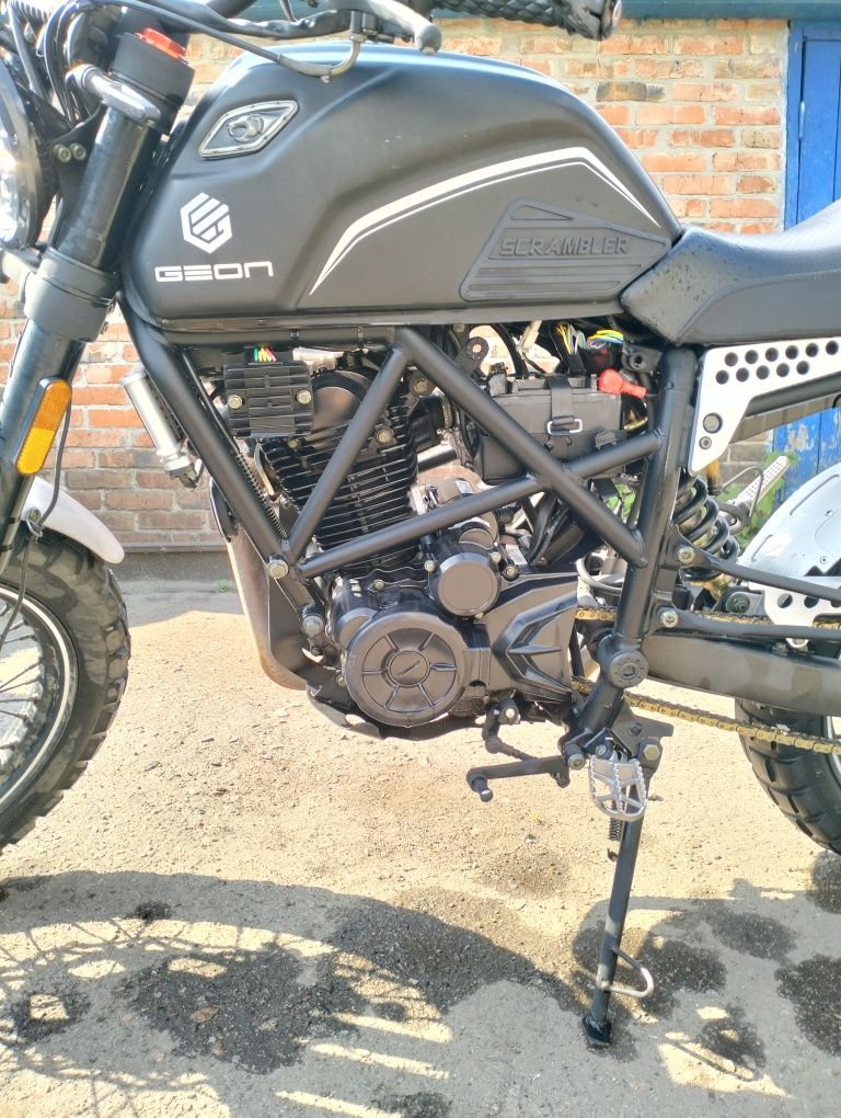 Geon Scrambler 250