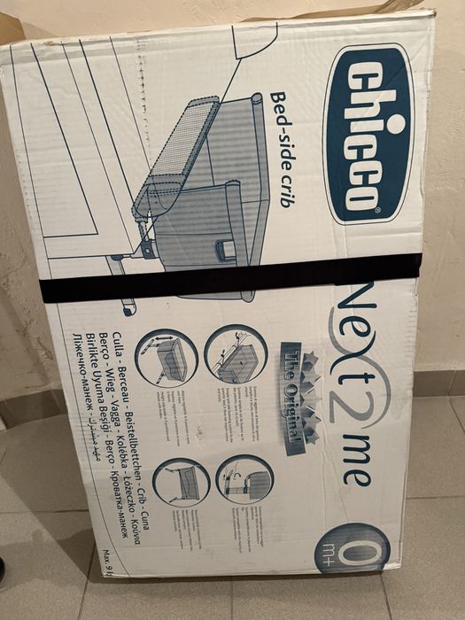 Chicco Next2Me łóżeczko dostawne szare