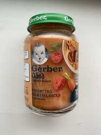 Пюре итальянский обед Gerber