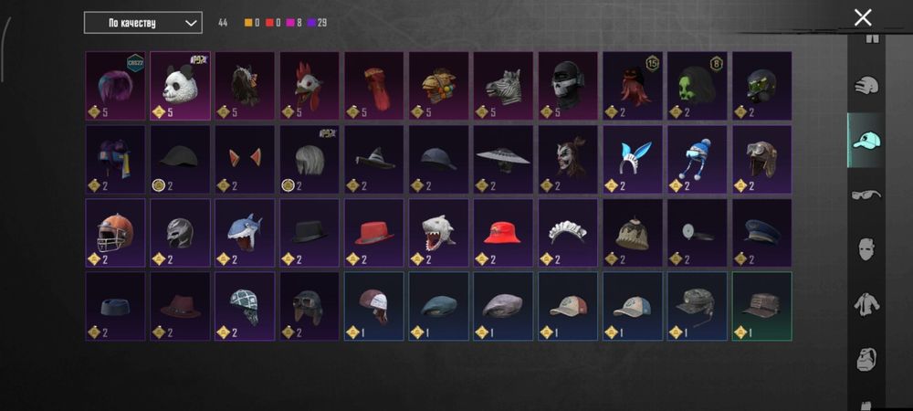 Продам аккаунт в пабге срочно