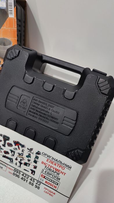 ОРИГІН алмазні коронки GERMANY Parkside PBKS 6/по бетону/коронок набір