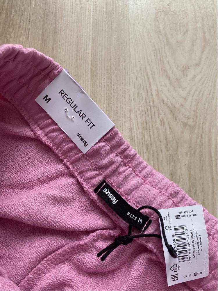 Damskie spodnie dresowe regular fit rozmiar M nowe z metką  Sinsay
