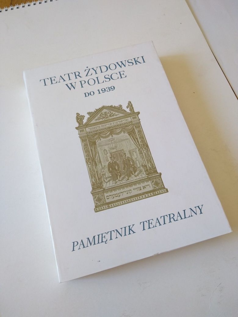 Teatr żydowski w Polsce do 1939