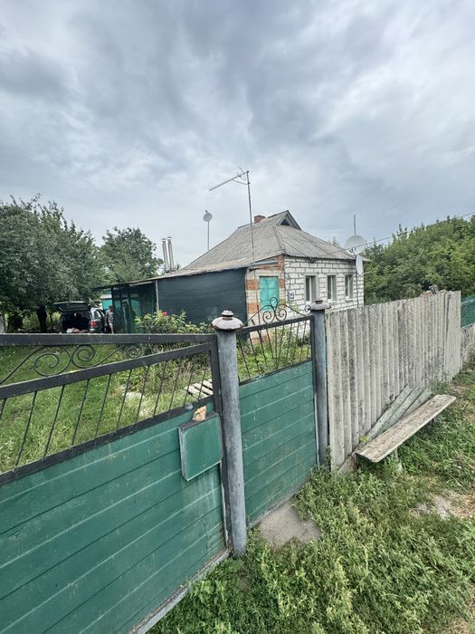Продам небольшой дом с удобствами