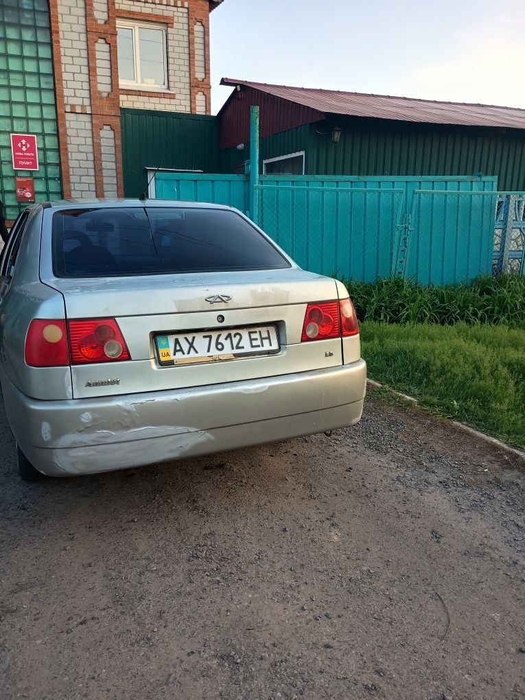 Продам чери амулет