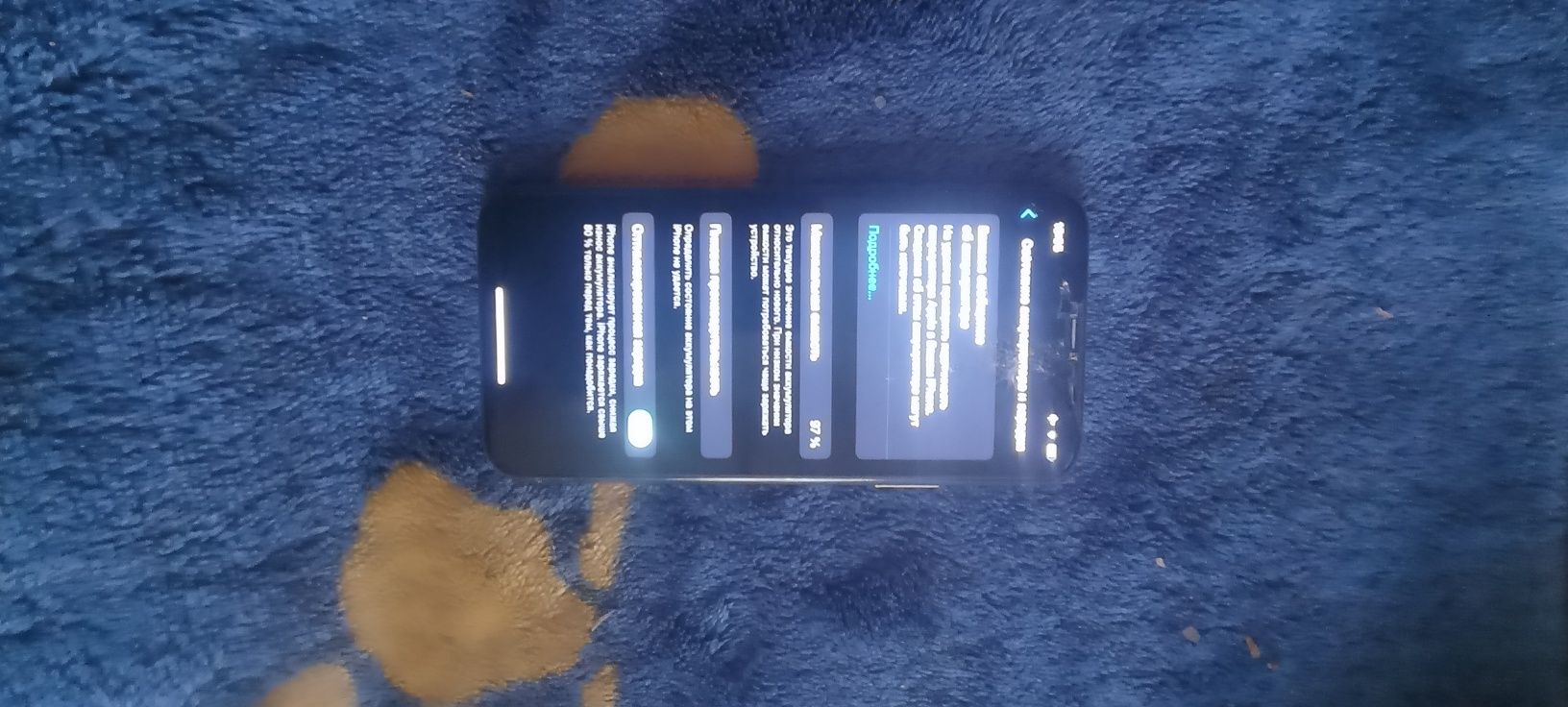 Iphone xs 256gb б/у