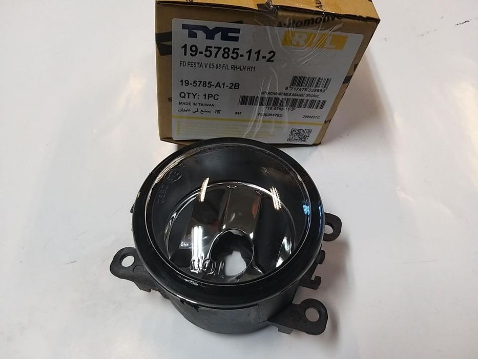 Lampa przeciwmgielna przód L/P (H11) DACIA DUSTER, LOGAN, SANDERO; FORD C-MAX, FIESTA V, VI, FOCUS