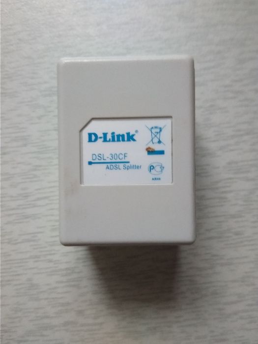 Продам маршрутизатор D-Link DSL-2520U