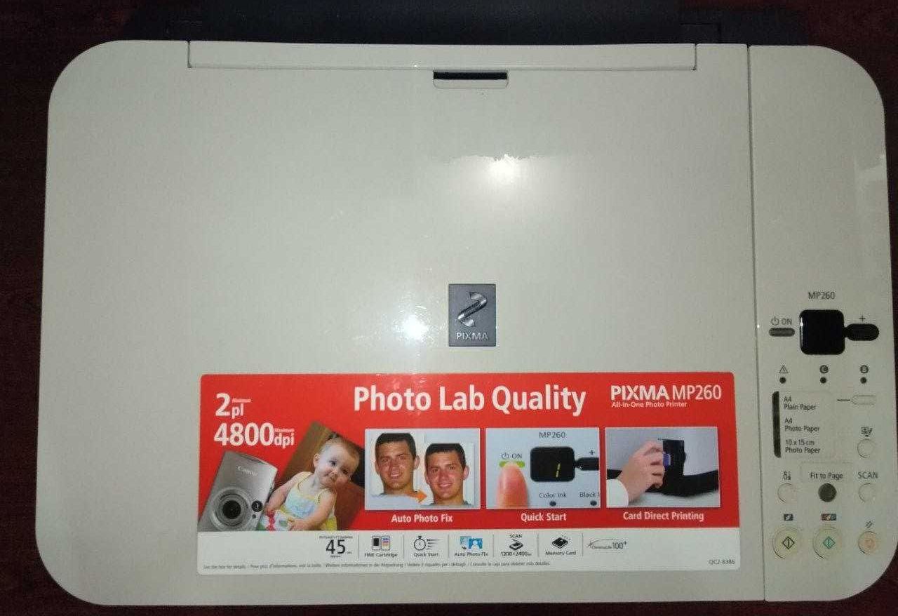 БФП Canon Pixma MP260