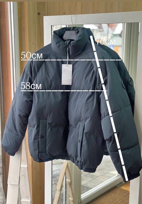 Куртка чоловіча BERSHKA