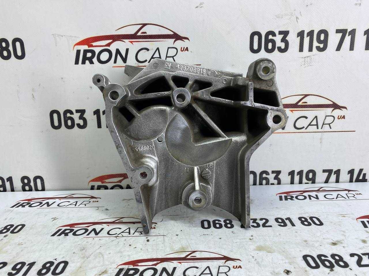 Кронштейн двигуна Opel Insignia Astra Zafira 2.0 CDTI 08-13 55566020