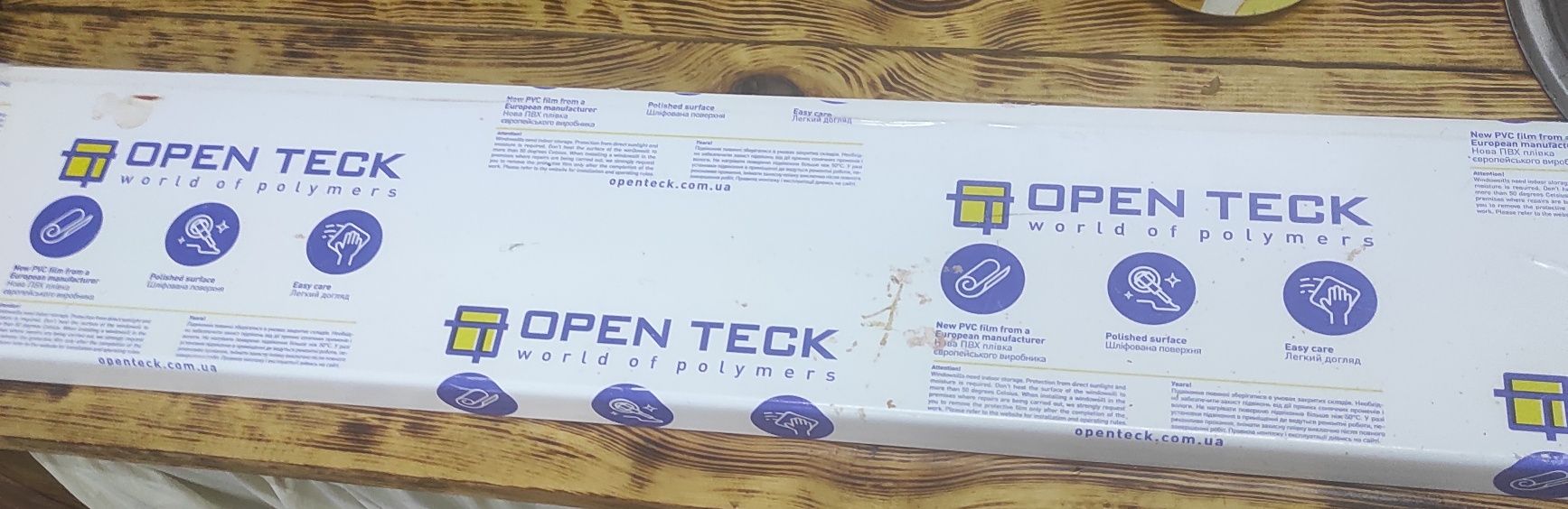 Подоконник Open Teck