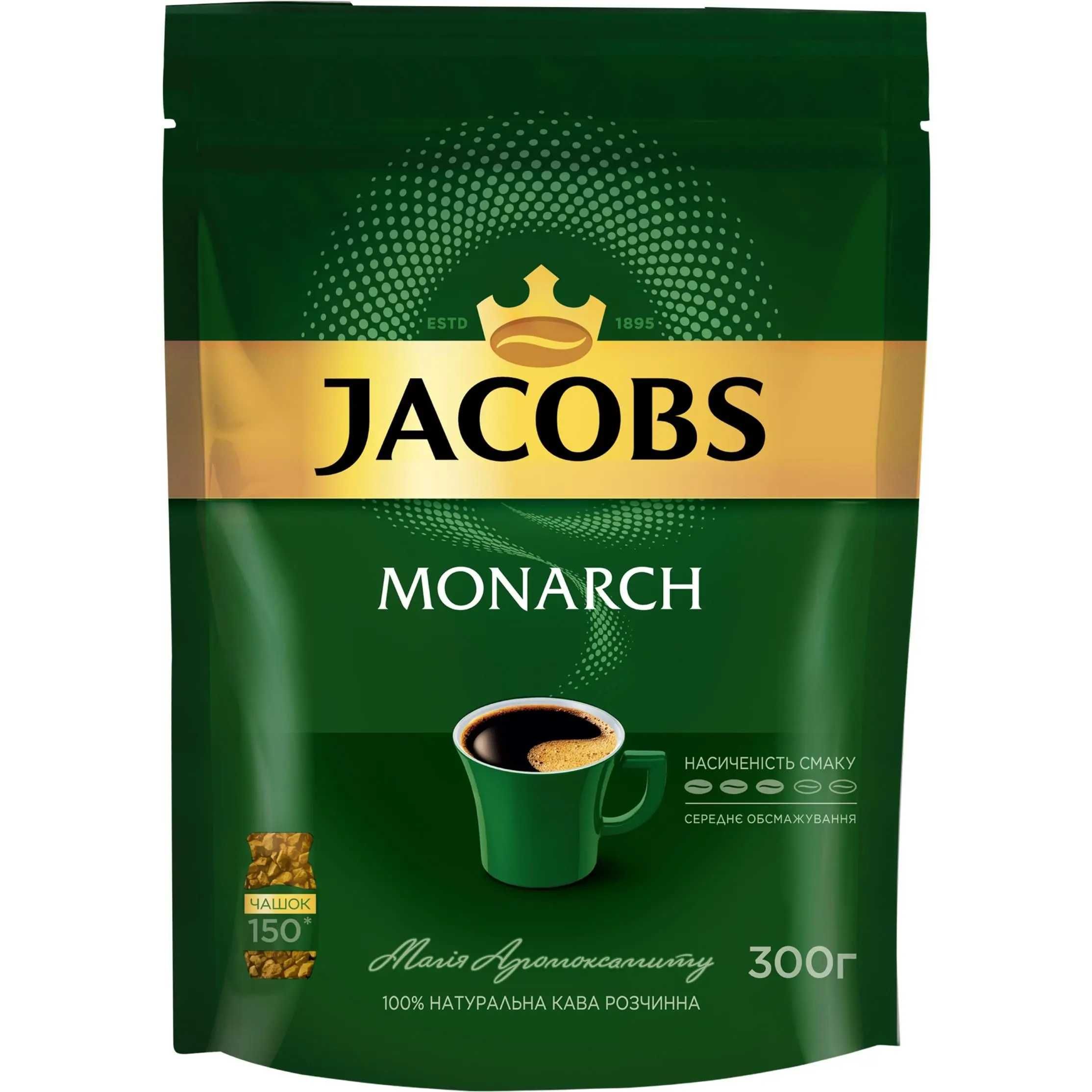 кофе якобс растворимый 300 грамм